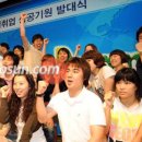 이데아해외교육