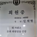 황새울로312번길 이미지