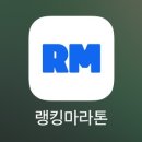인제주여행사 | 6월 셋째주 이야기