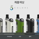저스트포그전자담배 이미지