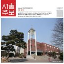 대방동 이미지