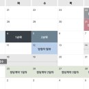 113-운정2-113 이미지