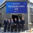 삼성전자서비스(주)구미센타