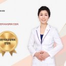 비치안의원 이미지