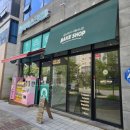 베이커리회회