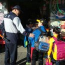 산내초교 이미지