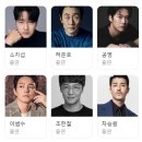 덮다 이미지
