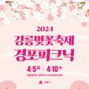 교1동-3 이미지