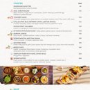 하루정원 이미지