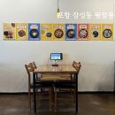 퐝짬뽕 네이버블로그