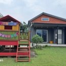 R&T House 이미지