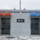 화천2리경로당 이미지