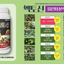 곡성농협삼기지점 이미지