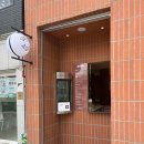 금정초등학교 | 부산대빵집 금정구빵집 파밀리아 베이커리 방문 후기