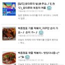 수정모바일