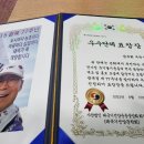 송내 e-편한세상 이미지