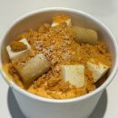 미니페르 | 신중동역 디저트·레터링 케이크 맛집 미니페르 황치즈 푸딩 솔직후기