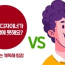 인성상사