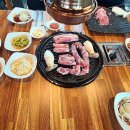 가장돈92 이미지