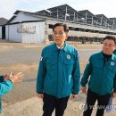 한훈농장 이미지