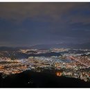 김해 천문대 이미지