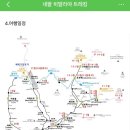 아1,3리 이미지