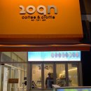 이공구엔(209n) 이미지