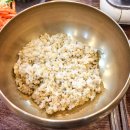 꽁보리밥 이미지