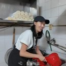항아리동치미국수 네이버블로그