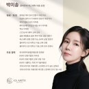 끌라르떼에스테틱 네이버블로그
