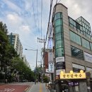 마성떡볶이신정동푸른 | 양천구 칼국수 양천칼국수, 자가제면 장칼국수 수제비 후기