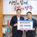 탑라이팅