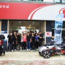 삼일모터스 이미지