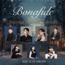 브람스 센텀점 | [부산피아노레슨]Bona Fide연주