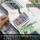 온누리철재 | 다우닝가구 온누리패키지 데프콘 발동