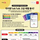 HSK중국어시험 완벽 대비반 이미지