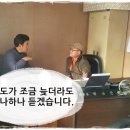 우진택시노동조합 이미지