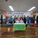 의정부역점 복싱히어로 이미지