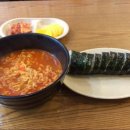 분식대전 떡볶이 순대 vs 라면 김밥 이미지