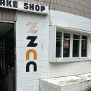 지지엔엔 베이크 샵(ZZNN BAKE SHOP)