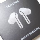 화이트전자 | 삼성전자 갤럭시 버즈3 프로 화이트 SM-R630N 사용 후기