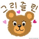 맛찬들왕소금구이인덕원점 이미지