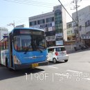 국민은행입구~시민회관 앞 이미지