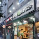 프랭크버거우두택지점 | [춘천 맛집] 프랭크버거 우두택지점 | 갓 구운 육즙 가득 비프더블치즈버거세트 솔직 후기! 🍔