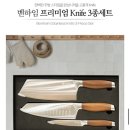 벤하임 이미지