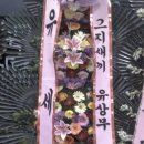 상무PC방 이미지