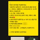 호두베리케이크