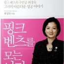 더케이인터내셔널 이미지