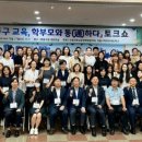 태산환경 이미지