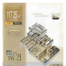 삼환아파트 2단지 이미지